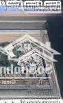 Bán đất tặng nhà dt 73,3m2 hẻm lê hồng phong, nhà sát kđt phước long đang cho thuê, giá 3 tỷ