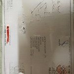 Bán đất tại ngõ 78, đường xuân đỗ, cự khối, long biên, hà nội, giá siêu hời 10 tỷ, 71 m2