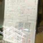 Lô đất 1480 mét có 600 mét thổ cư giá chủ đang cần bán chỉ vài triệu 1 mét thôi ạ