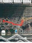 Chính chủ bán 3400m2 mặt tiền đường phước bình gần vòng xoay sân bay long thành, đồng nai