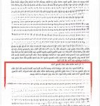 Bán đất 78m2 trục chính kinh doanh tân tiến- cách da đại học bách khoa 900m.