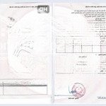 ô góc 2 mặt tiển. diện tích 200m. mt 10m. khu phố 12 hà an - quảng yên - hạ long. giá đầu tư