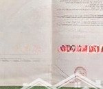 Bán nhà cấp 4 gác lửng dt 81m2 (5x16) kdc minh tuấn, bình hòa