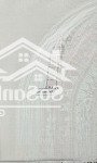 Còn lô đất đẹp và rẻ nhánh dx008, phú mỹ, thủ dầu một, dt: 4,5x30, nở hậu 5m, thổ cư 60
