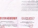 đông nam kẹp công viên khu e kim long phương trang -lh 0789030555