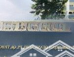 Giỏ hàng shophouse chung cư dreamhome palace thuận tiện cho việc kinh doanh buôn bán lh 0888333.177