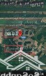 Bán nhanh lô 250m2 có sẵn thổ cư, cách đường lớn dh507 300m. sở hữu ngay với giá 280tr