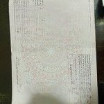 Cần bán 200 mv đất ngũ phúc, kiến thụy , hải phòng .