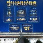 Em bình chào bán shophouse 5 tầng chính thức từ chủ đầu tư rẻ nhất bắc ninh. sẵn sổ đỏ từng căn