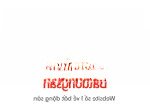 Cho thuê văn phòng ảo tân quý, tân phú
