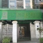 Cho thuê cửa hàng số: 114 nhà vườn phố bùi thiện ngộ đô thị việt hưng - giang biên - long biên