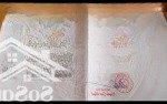 Bán đất mặt đường trục xã chiến thắng, gần ủy ban, cấp 1,2