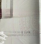 Bán gấp mảnh đất 102.8m2 của nhà ở hoàng xá, lại thượng huyện thạch thất giá chỉ 20tr/m2