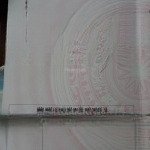 Bán đất tại đường tỉnh lộ 907, 1,5 tỷ, 611,5 m2, giá tốt