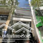 Bán tòa nhà văn phòng 8 tầng thông sàn, dt 110m2 trung tâm quận thanh xuân. dòng tiền cực tốt