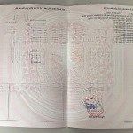 Bán lô góc siêu đẹp 235m2 gần kcn vinfast quy hoạch đường 31m to đẹp như sân bay!