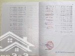 Bán đất trung sơn bích đào, 2 lô liền 12m mặt sâu 16m tổng s 192m2. hướng bắc