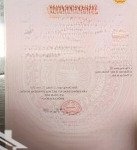 Nhà xây mới, 1 trệt 2 lầu, sổ hoàn công, gần vòng xoay an phú