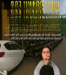 Cho thuê nhà phố 3 mặt tiền đối diện công viên 2,1ha view đep hiếm có - đang buôn bán doanh số cao