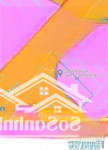 Góc hiếm gs24 và gs15 148m2, 8x18m, đông hòa, dĩ an