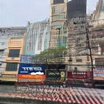 Bán nhà hoàng quốc việt - thang máy, vỉa hè rộng, kinh doanh đỉnh - dòng tiền thuê 45 triệu/ tháng