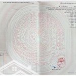 Bán đất tại bãi dài, 2,6 tỷ, 75 m2, pháp lý đầy đủ, uy tín