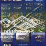 Sở hữu căn nhà đẳng cấp tại phân khu quý tộc - qt-62