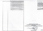 Bán đất tại thị trấn định quán, định quán, đồng nai, 1 tỷ, 151.1 m2