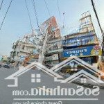 Toà nhà 2mt lê quang định p14 q.bình thạnh (5.6mx24m)
