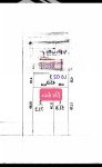 Chỉ nhỉnh 3 tỷ 45m2 nguyên khê-đông anh-hn ô tô vào tận đất