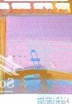 Bán đất tại bưng cơ, lộc an, long thành, 1,55 tỷ, 87,7 m2