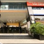 Bán toà vp mặt phố nguyễn phong sắc 600m2 14 nổi 2 hầm mt28m giá 550 tỷ
