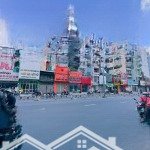 Bán nhà mt huỳnh mẫn đạt p.19 q.bình thạnh dt 5mx18m, 4 tầng, giá 22ty5