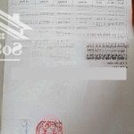 Giá tốt - bán đất mặt đường võ văn hát, long trường q9 củ