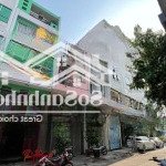 Chỉ 86tr/m2 sở hữu nhà hẻm oto 6m nơ trang long, dt:7x25m(nh25m), ctxd: 7 tầng, dtcn:290m2- 25 tỷ