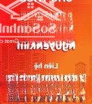 Nguyễn kim cho thuê văn phòng & mặt bằng kinh doanh