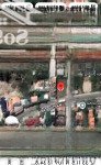 Bán lô góc đường hà huy tập, dốc lết nằm ngay cửa ngõ ra vào sầm uất, sát bên khách sạn ttc