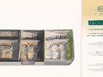 Bán cc the emerald 68, 5,25 tỷ, 87m2, 3pn, 2wc, mặt tiền quốc lộ 13, ngay cổng chào bình dương