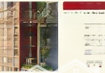 Duy nhất 9 căn 3pn có sân vườn riêng sky garden. lh: 0909.901.666