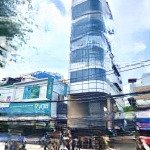 Toà nhà góc 2mt - hầm, 9 tầng - thang máy - 730m2 sàn - mặt tiền lê quang định, sát bên q1, 47 tỷ