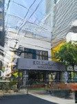 Căn góc 2 mặt tiền đường nguyễn thiện thuật gần ngã tư nguyễn thị minh khai - khu phố tây sầm uất