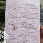 Bán lô đất siêu đẹp sau ngay mặt tiền lưu quang vũ cạnh làng đại học, 200m2, giá 5.5 tỷ