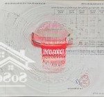 Bán đất tại xã vạn nhất, thường tín, hà nội, 30,7 triệu / m2, 52,6 m2 - cơ hội đầu tư hấp dẫn!