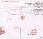 Chính chủ cần bán lô đất ngay cổng depot tân cảng tân vạn kv núi châu thới dĩ an