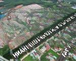 Sở hữu đất nền trung tâm kcn - chỉ với 980tr! tăng lời ngay 200% sau khi sở hữu tại kđt alana city!