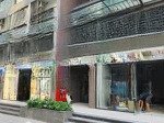 Bán shophouse the sola park imperia smart city gần đại lộ thăng long, giao thông sầm uất