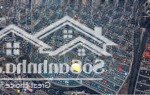 Bảng giá đất 50 nền biệt thự kdc phú nhuận cập nhật mới nhất 4/2025. sẵn vài lô giá tốt đầu tư