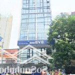 Bán gấp nhà mặt phố đường nguyễn trãi, khương đình, thanh xuân, hà nội, 40 tỷ, 110m2