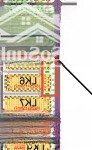 Bán lô đất lk, dt 105m2, sau lưng đường 35m dự án hud nhơn trạch, giá rẻ nhất thị trường