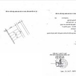 Bán đất tặng nhà cấp 4 kdc làng tiên, hội hợp, vĩnh yên